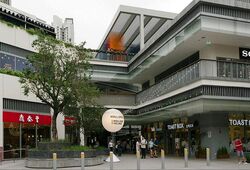 One Holland Village Residences (D10), Apartment #485208151